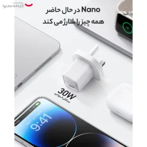 شارژر دیواری 30 واتی انکر مدل 511 Nano 3 A2147