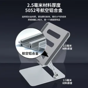 پایه نگهدارنده لپ تاپ مدل Adjustable-F