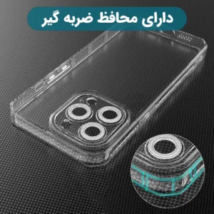 کاور ونزو مدل Crystal مناسب برای گوشی موبایل سامسونگ Galaxy A31