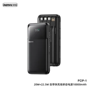 پاوربانک 22.5 وات ریمکس مدل FCP-1 ظرفیت 10000 میلیآمپرساعت