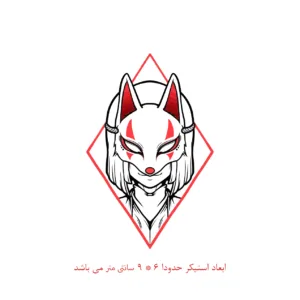 برچسب لپ تاپ طرح انیمه شیطان کش کد 2113