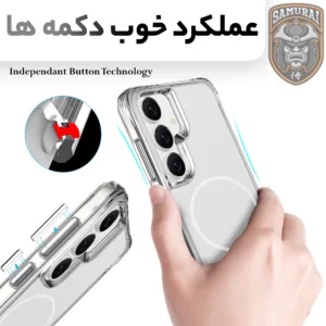 کاور سامورایی مدل Apex مناسب برای گوشی موبایل سامسونگ Galaxy S25 FE