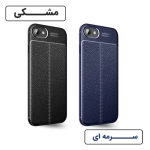 کاور لوکسار مدل Craft Carbon مناسب برای گوشی موبایل اپل iPhone 16E