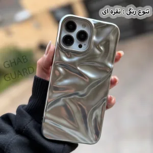 کاور قاب گارد مدل SIMWG مناسب برای گوشی موبایل اپل iPhone 16