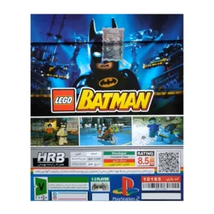 بازی LEGO BATMAN مخصوص PS2