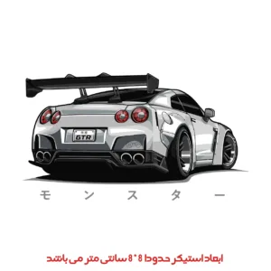برچسب لپ تاپ پویا مارکت طرح جی تی آر کد 2670