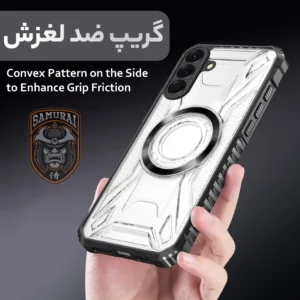 کاور سامورایی مدل Shocksafe مناسب برای گوشی موبایل سامسونگ Galaxy A17 4G / A17 5G