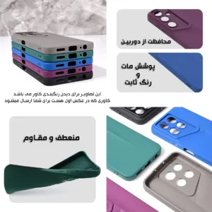 کاور قاب تی رکس مدل PRDSIGN مناسب برای گوشی موبایل شیائومی 13T / 13T Pro