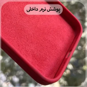 کاور تاپ قاب مدل CLK مناسب برای گوشی موبایل شیائومی Poco M3