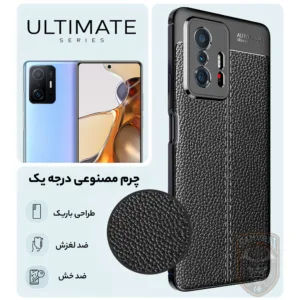 کاور سامورایی مدل Ultimate مناسب برای گوشی موبایل شیائومی 11T / 11T Pro
