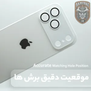 کاور سامورایی مدل Classico PRO مناسب برای گوشی موبایل اپل iPhone 17 Pro