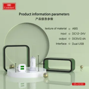 شارژر فندکی 12 وات ارلدام مدل ES-CC22