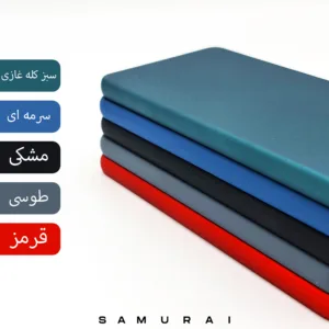 کاور سامورایی مدل Scaly مناسب برای گوشی موبایل سامسونگ Galaxy A53 / A53 5G