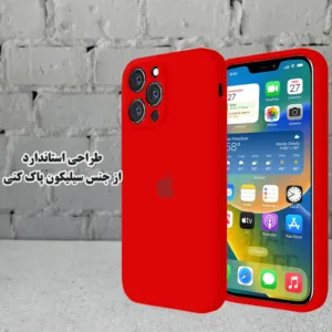 کاور قاب گارد مدل ORGSIL مناسب برای گوشی موبایل شیائومی Redmi Note 11 Pro 4G / Redmi Note 11 Pro 5G / Redmi Note 12 Pro 4G