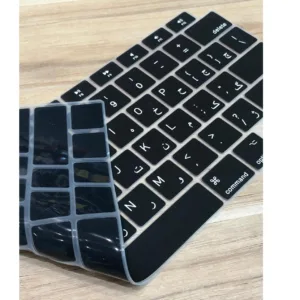 محافظ كيبورد با حروف فارسی مدل A2179 مناسب برای لپ تاپ اپل MacBook Air 13 2020
