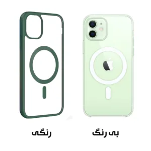 کاور قاب شهر مدل MGSAFE مناسب برای گوشی موبایل اپل iPhone 11