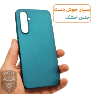 کاور سامورایی مدل Scaly مناسب برای گوشی موبایل سامسونگ Galaxy S25 FE