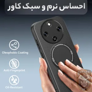 کاور سامورایی مدل Carbon Stand مناسب برای گوشی موبایل آنر X9d
