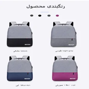کوله پشتی لپ تاپ ویگو مدل WEGO-05 مناسب برای لپتاپهای تا 15.6 اینچی