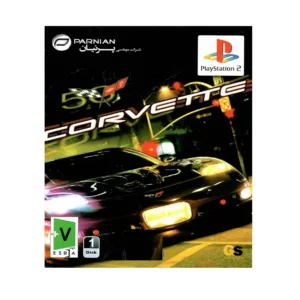 بازی CORVETTE مخصوصPS 2 نشر پرنیان