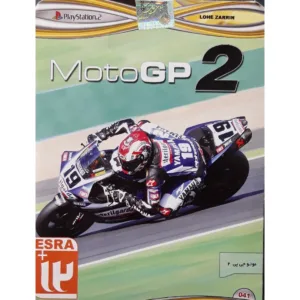 بازی moto GP2 مخصوص ps2