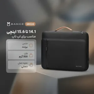 کوله پشتی لپ تاپ بنج مدل 6802d مناسب برای لپ تاپ 14.1 تا 15.6 اینچی