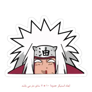 استیکر لپ تاپ طرح انیمه کد 1348