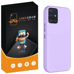 کاور عمو قاب مدل سیلیکونی پاک کنی 2 مناسب برای گوشی موبایل سامسونگ Galaxy A51
