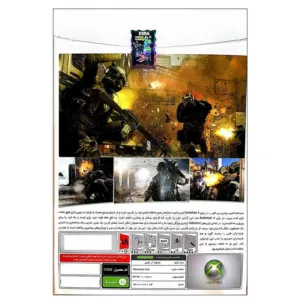 بازی Battlefield 4 مخصوصxbox360 نشر پرنیان