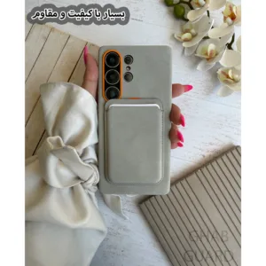 کاور قاب گارد مدل MGWLG مناسب برای گوشی موبایل اپل iPhone 17 Pro Max