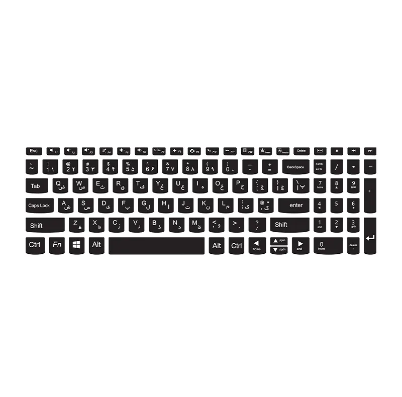 برچسب حروف فارسی کیبورد توییجین و موییجین کد 01 مناسب برای لپ تاپ لنوو  IdeaPad Slim 3  15IAH8 , 15IAN8 , 15IRU9