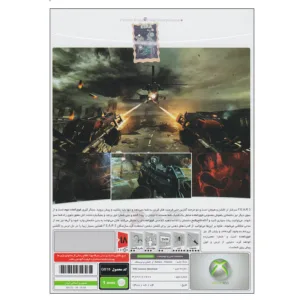 بازی F.E.A.R. 3 مخصوص XBOX360