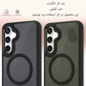 کاور بادی قاب مدل Magsafe-S25FE طرح مگ سیف مات مناسب برای گوشی موبایل سامسونگ Galaxy S25 FE