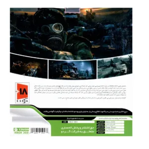 بازی METRO 2033 مخصوص ایکس باکس 360