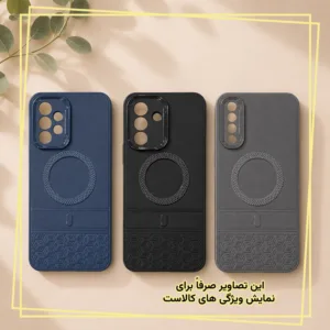 کاور قاب ایران مدل HEX مناسب برای گوشی موبایل شیائومی Poco X3 / X3 Pro / X3 NFC