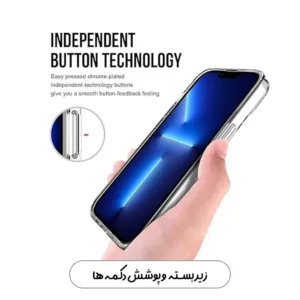 کاور قاب تک مدل SPACGHT مناسب برای گوشی موبایل شیائومی Poco X4 Pro 5G