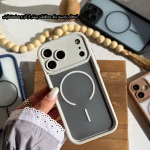 کاور قاب گارد مدل AIMG مناسب برای گوشی موبایل اپل iPhone 17