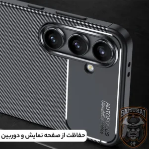 کاور موفی مدل Carbon-S24FE مناسب برای گوشی موبایل سامسونگ Galaxy S24 FE