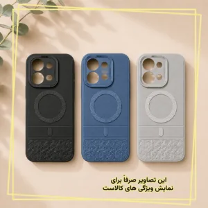 کاور قاب ایران مدل HEX مناسب برای گوشی موبایل شیائومی Poco X3 / X3 Pro / X3 NFC