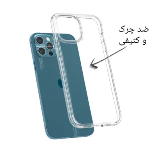 کاور مدل Clear Cace مناسب برای گوشی موبایل اپل IPHONE 11 / IPHONE11