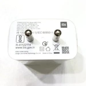 شارژر دیواری شیائومی مدل 33W به همراه کابل تبدیل USB-C