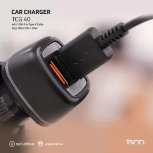 شارژر فندکی 30 وات تسکو مدل TCG 40