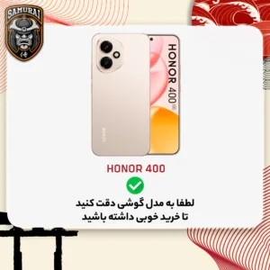 کاور سامورایی مدل Aimo مناسب برای گوشی موبایل آنر 400