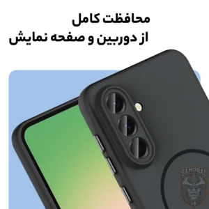 کاور سامورایی مدل Lawa مناسب برای گوشی موبایل سامسونگ Galaxy A26