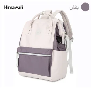 کوله پشتی لپ تاپ هیماواری مدل 1881PU-1 مناسب برای لپ تاپ تا 15.6 اینچی