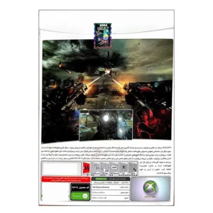 بازی FEAR مخصوص xbox360 نشر پرنیان