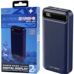 پاوربانک ریمکس مدل RPP-521 ظرفیت 20000 میلی آمپر ساعت