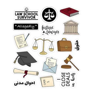 استیکر لپ تاپ توییجین و موییجین طرح حقوق کد 01 مجموعه 17 عددی