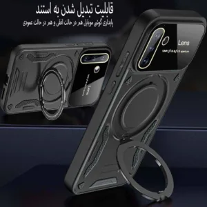 کاور کیس قاب مدل Camshield Pro-A 37 مناسب برای گوشی موبایل سامسونگ Galaxy A37