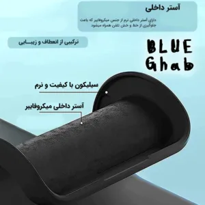 کاور بلو قاب مدل سیلیکونی پاک کنی کد 07 مناسب برای گوشی موبایل اپل iPhone 12 Pro Max